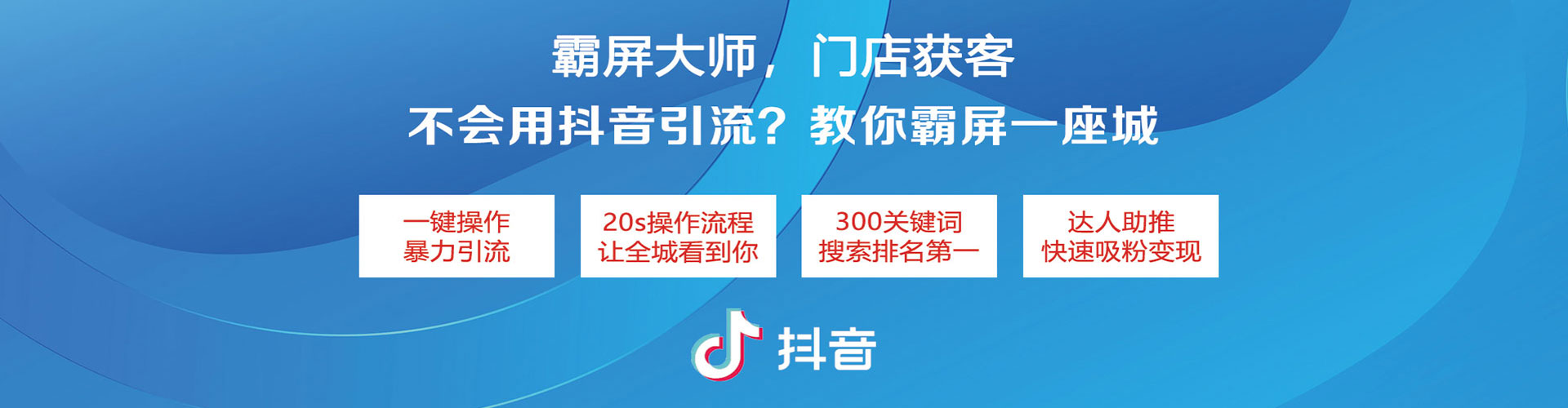 新营百度代理开户
